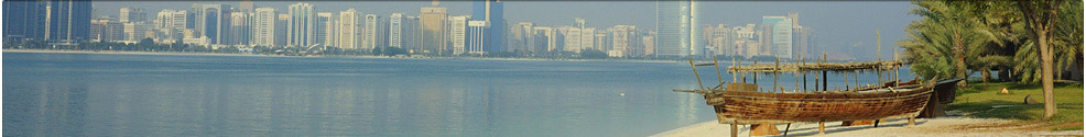 Last Minute Urlaub Vereinigte Arabische Emirate