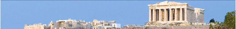 Last Minute Urlaub Athen