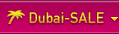 Dubai Special
