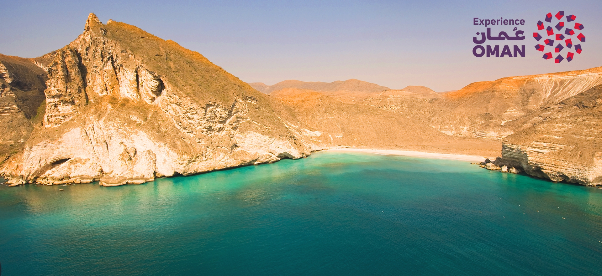 Oman