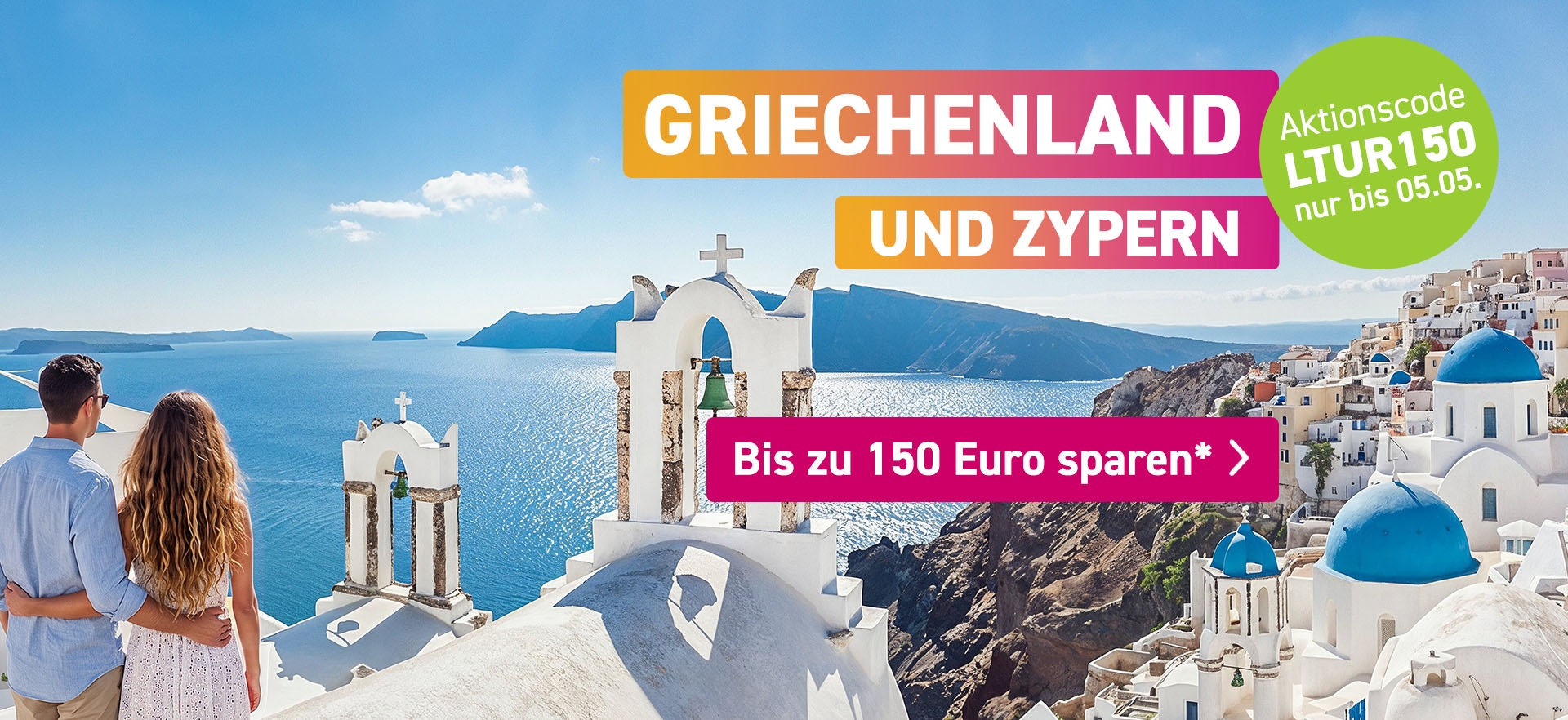 Jetzt Rabatt sichern und bis zu 300€* sparen!